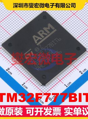 STM32F777BIT6 LQFP-208(28x28) MCU/MPU/SOC微处理器控制器