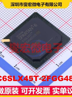 XC6SLX45T-2FGG484I FBGA-484 FPGA CPLD可编程逻辑芯片IC