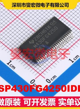 MSP430FG4250IDLR BSSOP-48-300mil MCU/MPU/SOC微处理器控制器