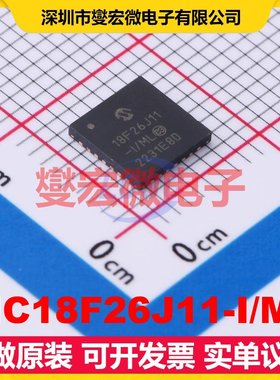 PIC18F26J11-I/ML QFN-28-EP(6x6) MCU/MPU/SOC微处理器控制器