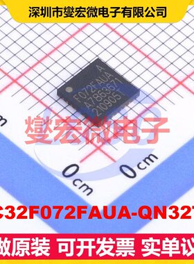 HC32F072FAUA-QN32TR TQFN-32-EP(5x5) MCU/MPU/SOC单片机处理