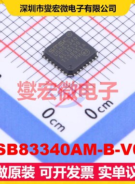 USB83340AM-B-V02 VQFN-32-EP(5x5) MCU/MPU/SOC微处理器控制器