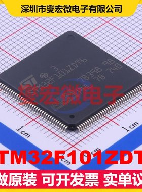 STM32F101ZDT6 LQFP-144(20x20) MCU/MPU/SOC微处理器控制器