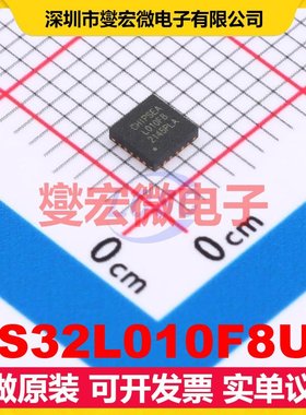 CS32L010F8U6 QFN-20(3x3) MCU/MPU/SOC微处理器控制器