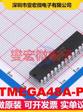ATMEGA48A-PU PDIP-28 MCU/MPU/SOC微处理器控制器