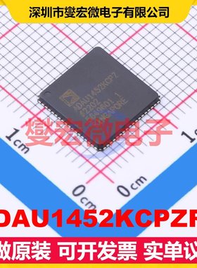 ADAU1452KCPZRL LFCSP-72(10x10) DSP/DSC数字信号处理器