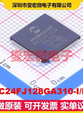 PIC24FJ128GA310-I/PT TQFP-100(12x12) MCU/MPU/SOC单片机处理