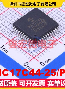 PIC17C44-25/PQ MQFP-44(10x10) MCU/MPU/SOC微处理器控制器