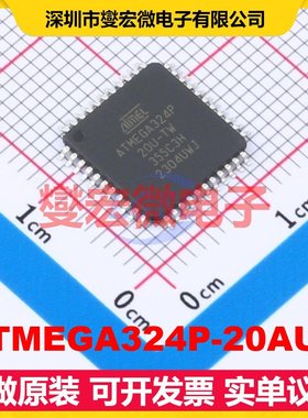 ATMEGA324P-20AUR TQFP-44(10x10) MCU/MPU/SOC微处理器控制器