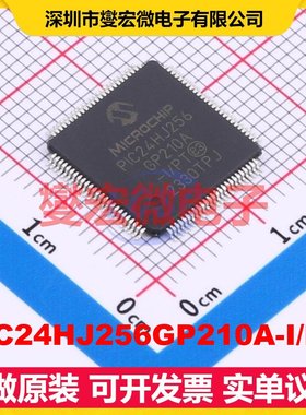 PIC24HJ256GP210A-I/PT TQFP-100(12x12) MCU/MPU/SOC微处理器