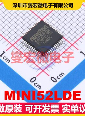 MINI52LDE LQFP-48(7x7) MCU/MPU/SOC微处理器控制器