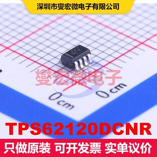 TPS62120DCNR SOT-23-8 直流开关电压调节器 电源管理 集成芯片IC