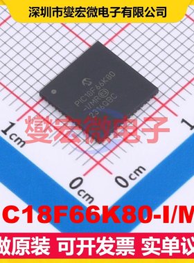PIC18F66K80-I/MR QFN-64-EP(9x9) MCU/MPU/SOC微处理器控制器