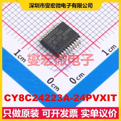 CY8C24223A-24PVXIT SSOP-20 MCU/MPU/SOC微处理器控制器