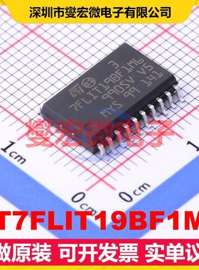 ST7FLIT19BF1M6 SOIC-20-300mil MCU/MPU/SOC微处理器控制器
