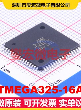 ATMEGA325-16AU TQFP-64(14x14) MCU/MPU/SOC微处理器控制器