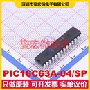 SPDIP SOC微處理器控制器 MCU MPU PIC16C63A
