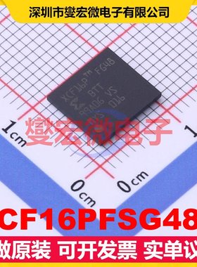 XCF16PFSG48C TFBGA-48 FPGA CPLD可编程逻辑芯片IC