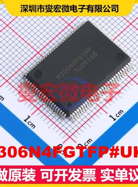 M306N4FGTFP#UKJ QFP-100(14x20) MCU/MPU/SOC微处理器控制器