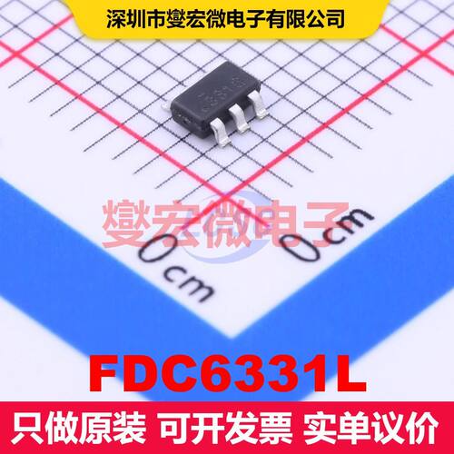 FDC6331L SuperSOT-6 配电开关/负载驱动器 电源管理 集成芯片IC
