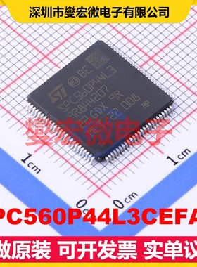 SPC560P44L3CEFAR LQFP-100(14x14) MCU/MPU/SOC微处理器控制器