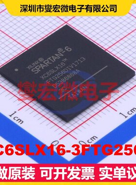 XC6SLX16-3FTG256C FTBGA-256 FPGA CPLD可编程逻辑芯片IC
