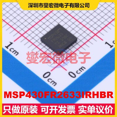 MSP430FR2633IRHBR VQFN-32-EP(5x5) MCU/MPU/SOC微处理器控制