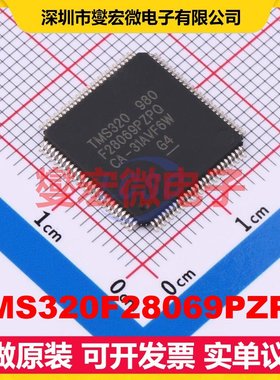TMS320F28069PZPQ HTQFP-100(14x14) MCU/MPU/SOC微处理器控制