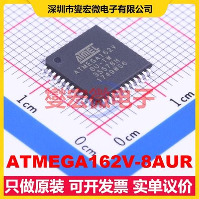 ATMEGA162V-8AUR TQFP-44(10x10) MCU/MPU/SOC微处理器控制器