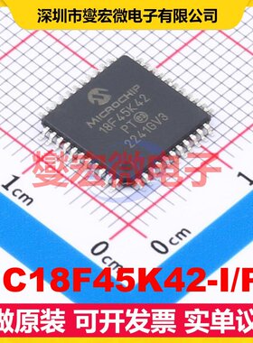 PIC18F45K42-I/PT TQFP-44(10x10) MCU/MPU/SOC微处理器控制器