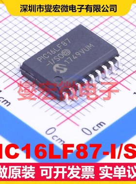 PIC16LF87-I/SO SOIC-18-300mil MCU/MPU/SOC微处理器控制器