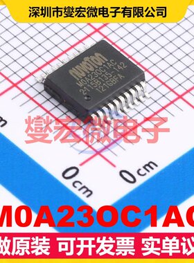 M0A23OC1AC SSOP-20 MCU/MPU/SOC微处理器控制器