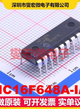 PIC16F648A-I/P DIP-18 MCU/MPU/SOC微处理器控制器