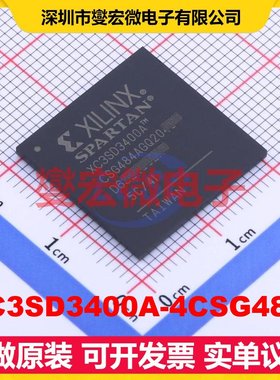 XC3SD3400A-4CSG484I CSPBGA-484 FPGA CPLD可编程逻辑芯片IC