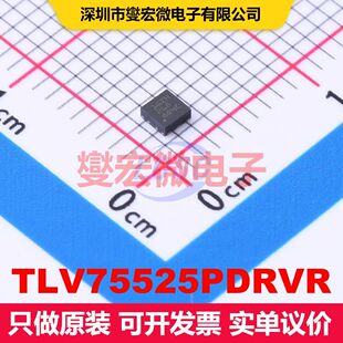 TLV75525PDRVR WSON-6-EP(2x2) 线性低压差（LDO）电压调节器
