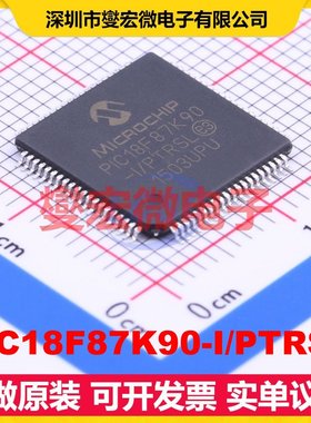 PIC18F87K90-I/PTRSL TQFP-80(12x12) MCU/MPU/SOC微处理器控制