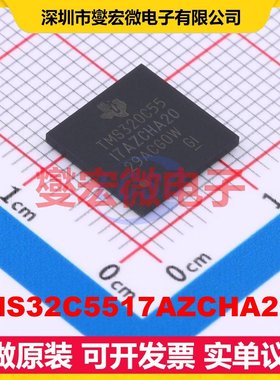 TMS32C5517AZCHA20R - DSP/DSC数字信号处理器