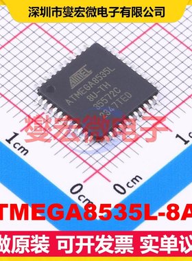 ATMEGA8535L-8AU PLCC-44(16.6x16.6) MCU/MPU/SOC微处理器控制