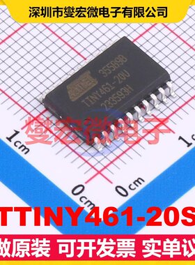 ATTINY461-20SU SOIC-20-300mil MCU/MPU/SOC微处理器控制器