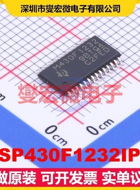 MSP430F1232IPW TSSOP-28 MCU/MPU/SOC微处理器控制器