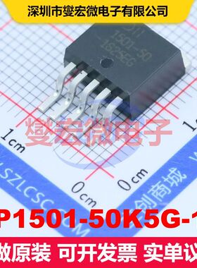 AP1501-50K5G-13 TO-263-5 直流开关电压调节器 电源管理 集成芯