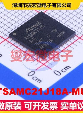 ATSAMC21J18A-MUT QFN-64-EP(9x9) MCU/MPU/SOC微处理器控制器