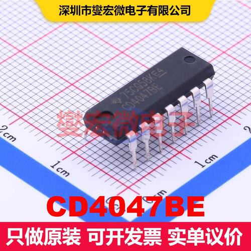 CD4047BE DIP-14 多谐振荡器 逻辑 集成芯片IC