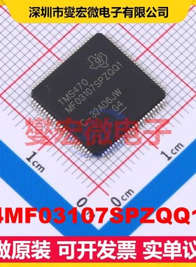S4MF03107SPZQQ1R LQFP-100(14x14) MCU/MPU/SOC微处理器控制器