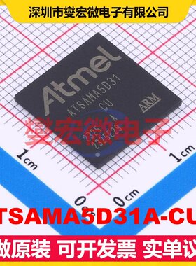 ATSAMA5D31A-CUR LFBGA-324 MCU/MPU/SOC微处理器控制器