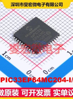 DSPIC33EP64MC204-I/PT TQFP-44(10x10) DSP/DSC数字信号处理器
