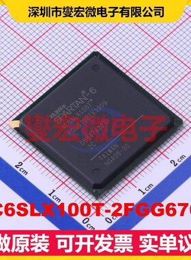 XC6SLX100T-2FGG676C FBGA-676 FPGA CPLD可编程逻辑芯片IC
