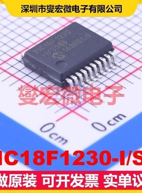 PIC18F1230-I/SS SSOP-20-208mil MCU/MPU/SOC微处理器控制器