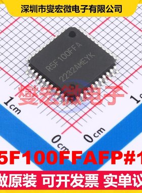 R5F100FFAFP#10 LQFP-44(10x10) MCU/MPU/SOC微处理器控制器