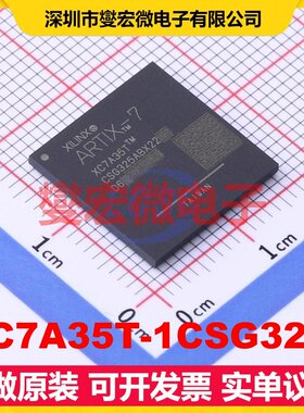 XC7A35T-1CSG325I CSBGA-325 FPGA CPLD可编程逻辑芯片IC